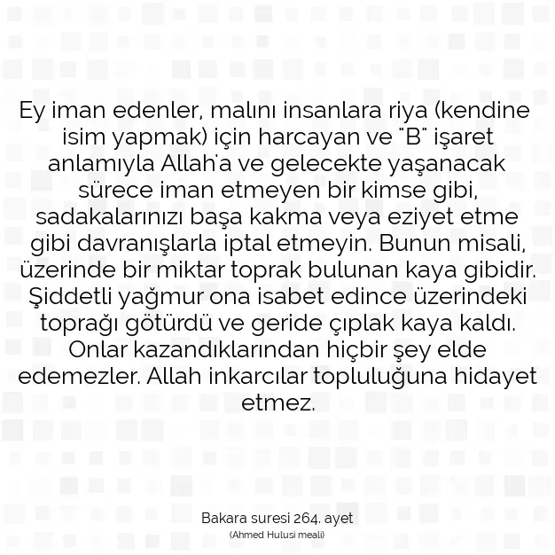 Ayetbul | Kuran Mealleri | Quran | Bakara suresi 264. ayet