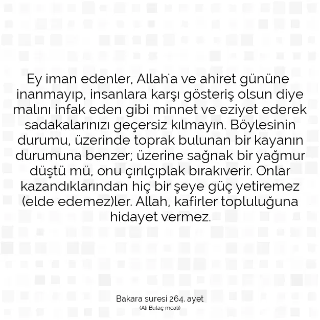 Ayetbul | Kuran Mealleri | Quran | Bakara suresi 264. ayet