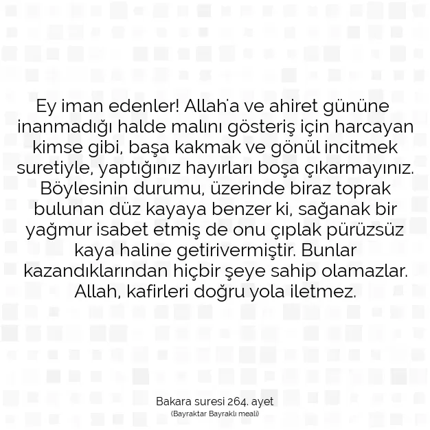 Ayetbul | Kuran Mealleri | Quran | Bakara suresi 264. ayet