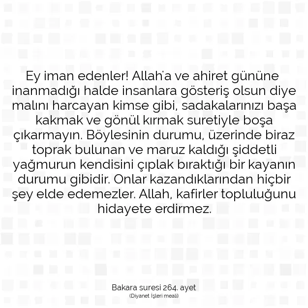 Ayetbul | Kuran Mealleri | Quran | Bakara suresi 264. ayet