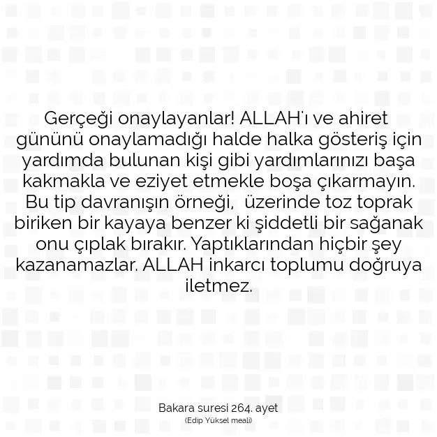 Ayetbul | Kuran Mealleri | Quran | Bakara suresi 264. ayet