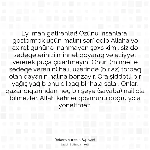 Ayetbul | Kuran Mealleri | Quran | Bakara suresi 264. ayet