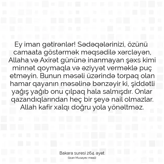 Ayetbul | Kuran Mealleri | Quran | Bakara suresi 264. ayet