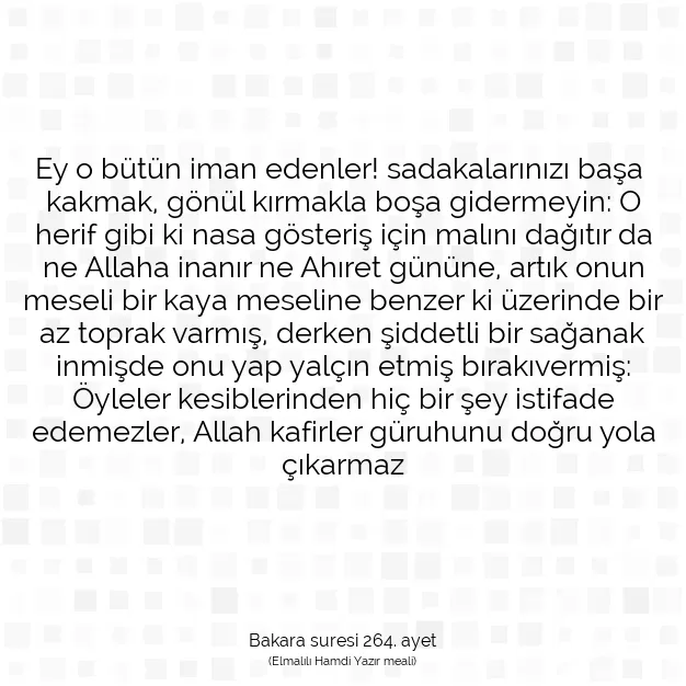 Ayetbul | Kuran Mealleri | Quran | Bakara suresi 264. ayet