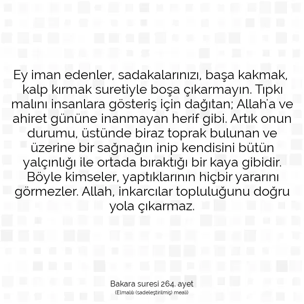 Ayetbul | Kuran Mealleri | Quran | Bakara suresi 264. ayet