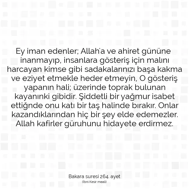 Ayetbul | Kuran Mealleri | Quran | Bakara suresi 264. ayet