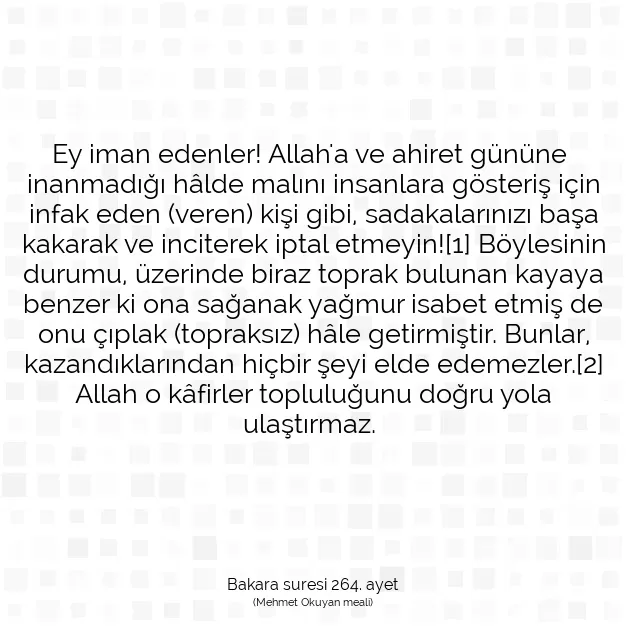 Ayetbul | Kuran Mealleri | Quran | Bakara suresi 264. ayet