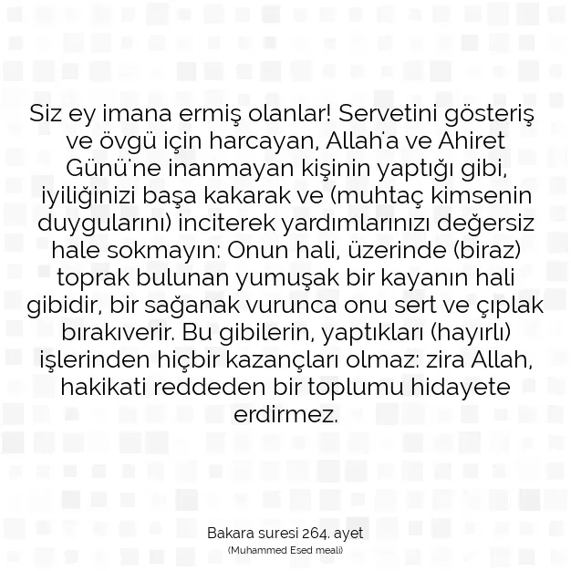 Ayetbul | Kuran Mealleri | Quran | Bakara suresi 264. ayet