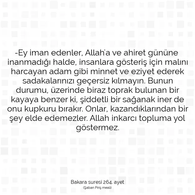 Ayetbul | Kuran Mealleri | Quran | Bakara suresi 264. ayet