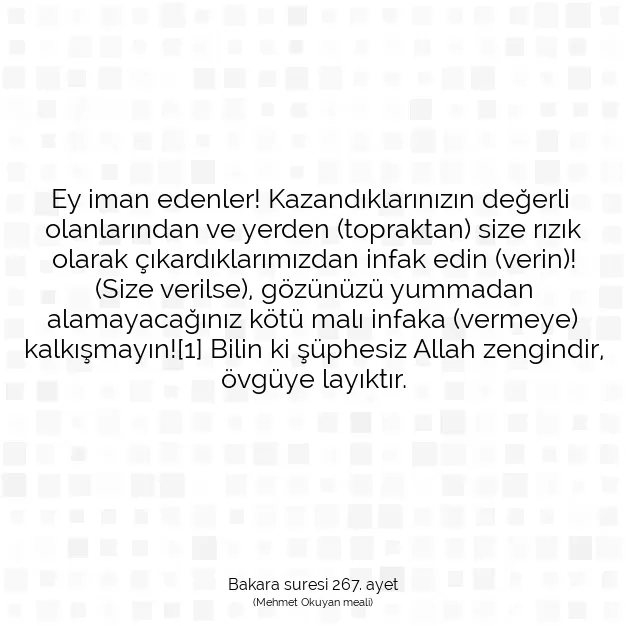 Ayetbul | Kuran Mealleri | Quran | Bakara suresi 267. ayet