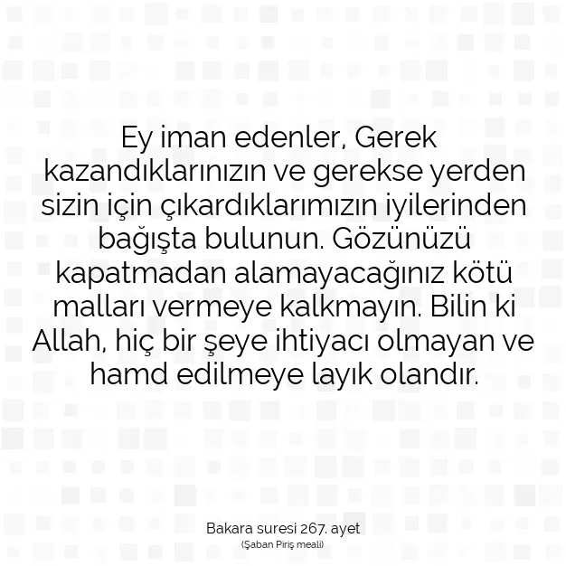 Ayetbul | Kuran Mealleri | Quran | Bakara suresi 267. ayet