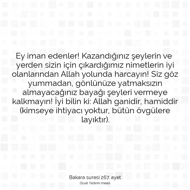 Ayetbul | Kuran Mealleri | Quran | Bakara suresi 267. ayet