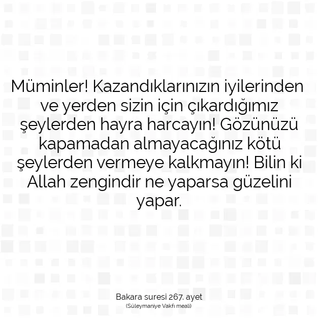 Ayetbul | Kuran Mealleri | Quran | Bakara suresi 267. ayet