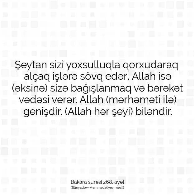 Ayetbul | Kuran Mealleri | Quran | Bakara suresi 268. ayet