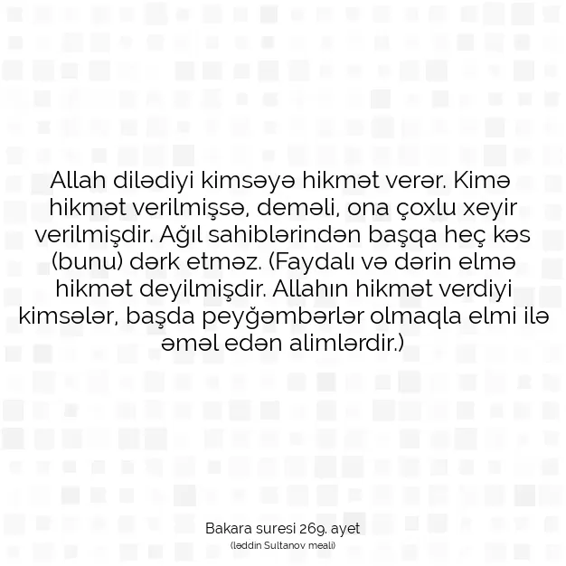 Ayetbul | Kuran Mealleri | Quran | Bakara suresi 269. ayet