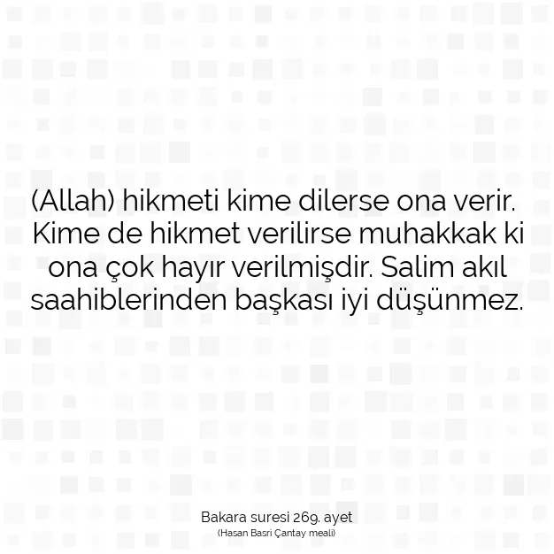 Ayetbul | Kuran Mealleri | Quran | Bakara suresi 269. ayet