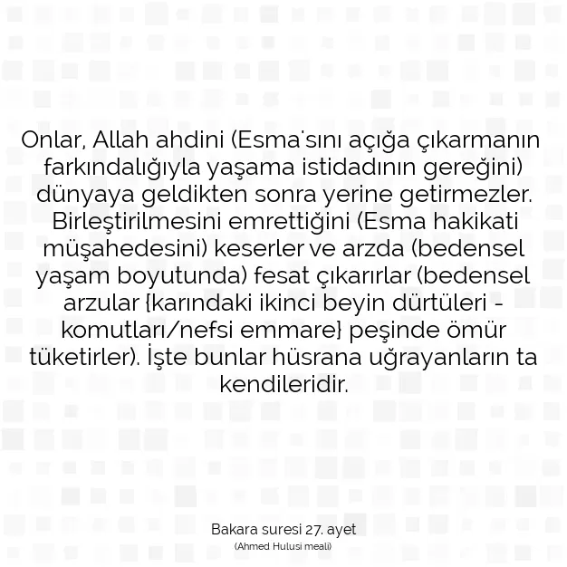 Ayetbul | Kuran Mealleri | Quran | Bakara suresi 27. ayet