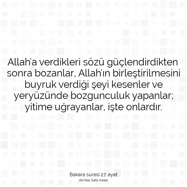 Ayetbul | Kuran Mealleri | Quran | Bakara suresi 27. ayet