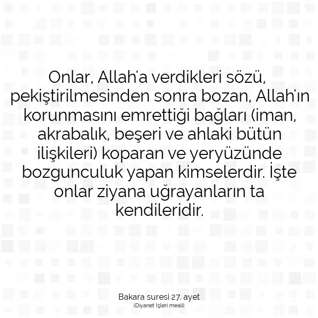 Ayetbul | Kuran Mealleri | Quran | Bakara suresi 27. ayet