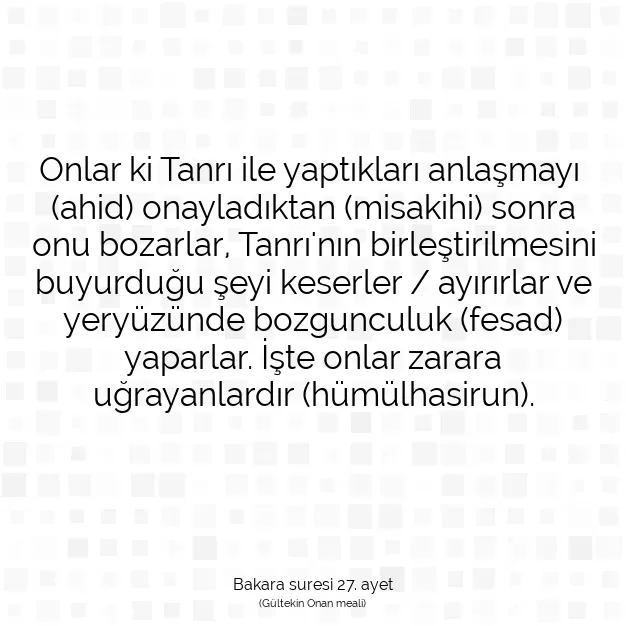 Ayetbul | Kuran Mealleri | Quran | Bakara suresi 27. ayet