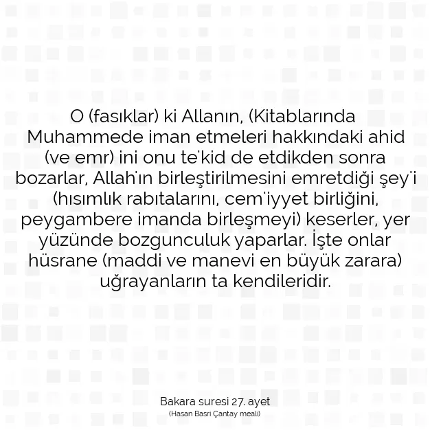 Ayetbul | Kuran Mealleri | Quran | Bakara suresi 27. ayet