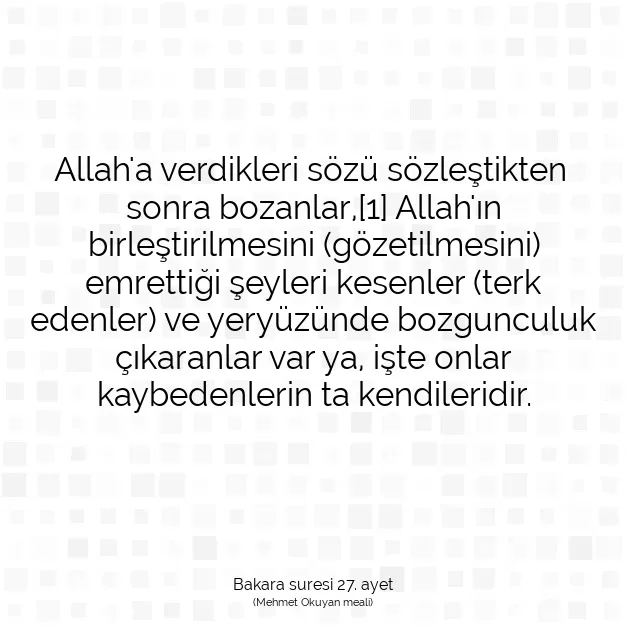 Ayetbul | Kuran Mealleri | Quran | Bakara suresi 27. ayet