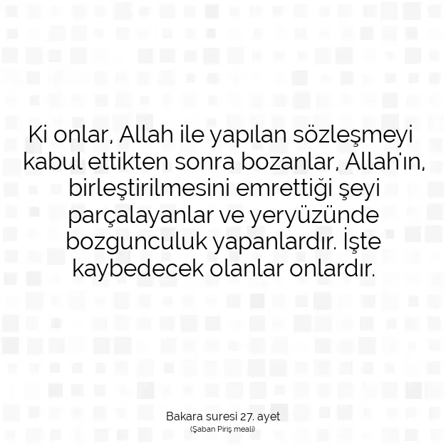 Ayetbul | Kuran Mealleri | Quran | Bakara suresi 27. ayet