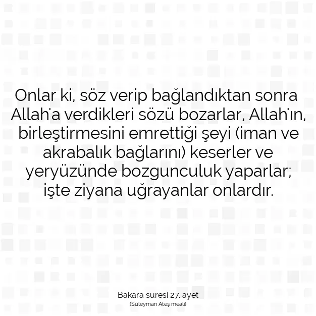 Ayetbul | Kuran Mealleri | Quran | Bakara suresi 27. ayet