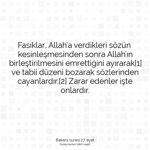 Ayetbul | Kuran Mealleri | Quran | Bakara suresi 27. ayet