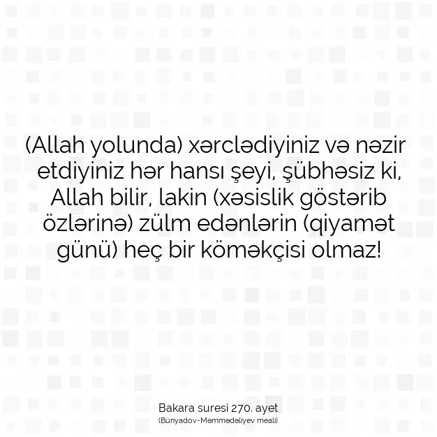 Ayetbul | Kuran Mealleri | Quran | Bakara suresi 270. ayet