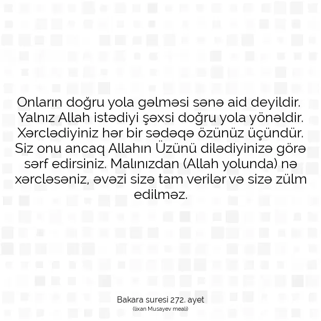 Ayetbul | Kuran Mealleri | Quran | Bakara suresi 272. ayet