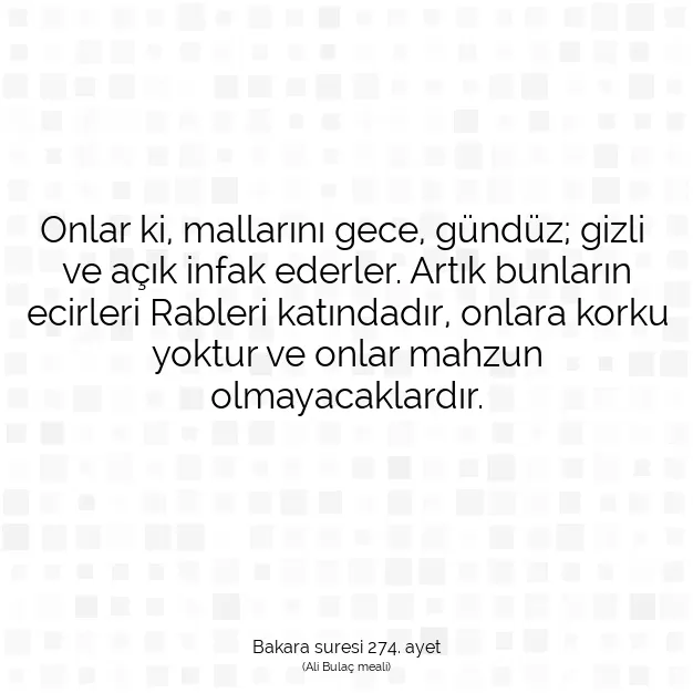 Ayetbul | Kuran Mealleri | Quran | Bakara suresi 274. ayet