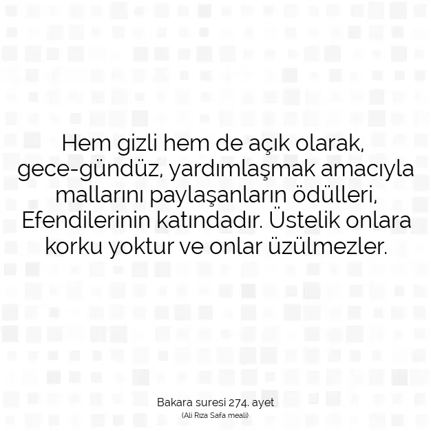 Ayetbul | Kuran Mealleri | Quran | Bakara suresi 274. ayet