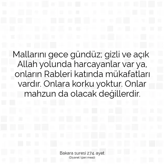 Ayetbul | Kuran Mealleri | Quran | Bakara suresi 274. ayet