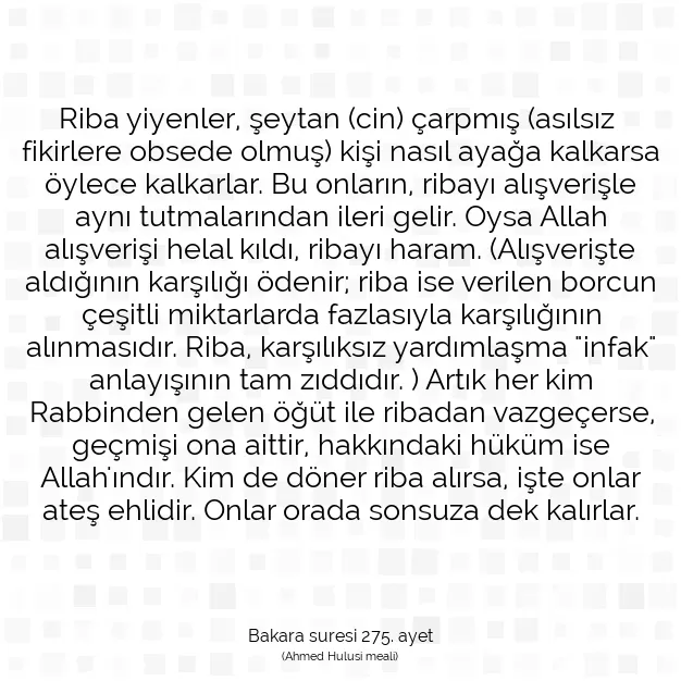 Ayetbul | Kuran Mealleri | Quran | Bakara suresi 275. ayet