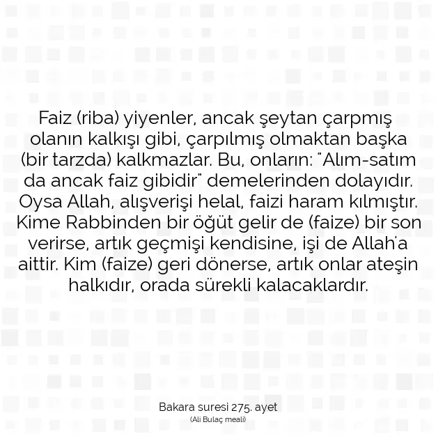 Ayetbul | Kuran Mealleri | Quran | Bakara suresi 275. ayet