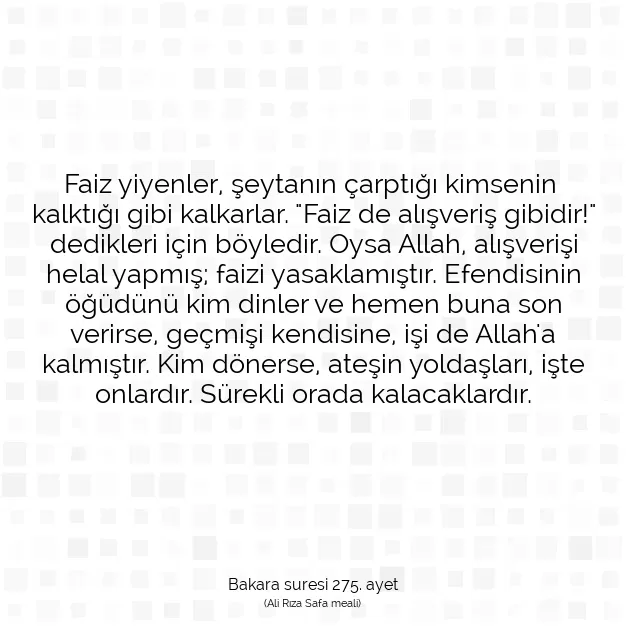 Ayetbul | Kuran Mealleri | Quran | Bakara suresi 275. ayet