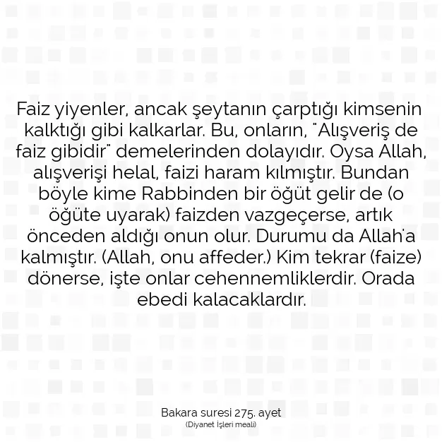 Ayetbul | Kuran Mealleri | Quran | Bakara suresi 275. ayet