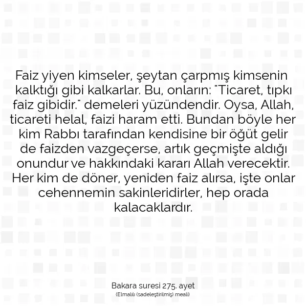 Ayetbul | Kuran Mealleri | Quran | Bakara suresi 275. ayet