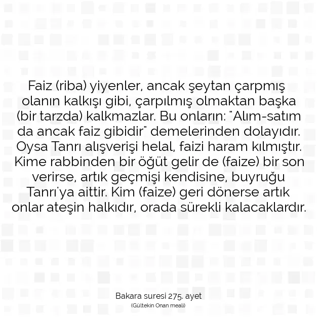 Ayetbul | Kuran Mealleri | Quran | Bakara suresi 275. ayet