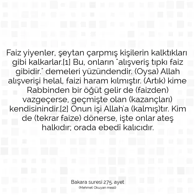 Ayetbul | Kuran Mealleri | Quran | Bakara suresi 275. ayet