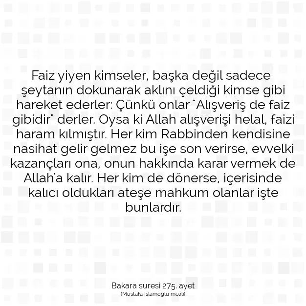 Ayetbul | Kuran Mealleri | Quran | Bakara suresi 275. ayet