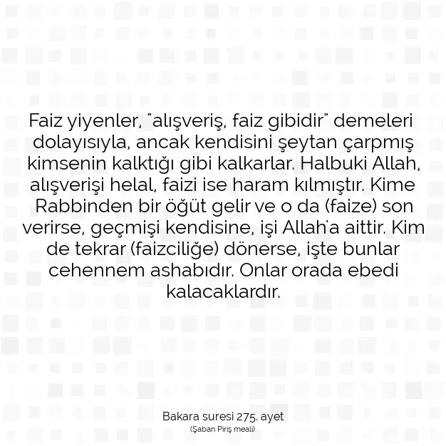 Ayetbul | Kuran Mealleri | Quran | Bakara suresi 275. ayet