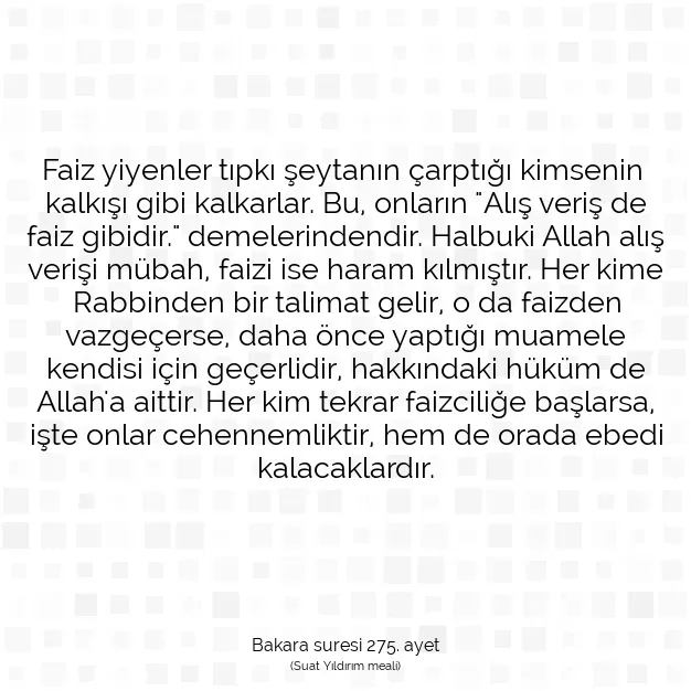 Ayetbul | Kuran Mealleri | Quran | Bakara suresi 275. ayet