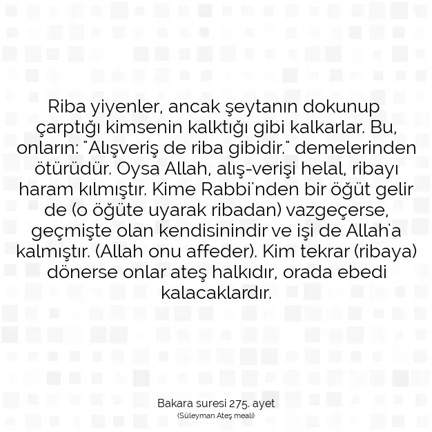 Ayetbul | Kuran Mealleri | Quran | Bakara suresi 275. ayet