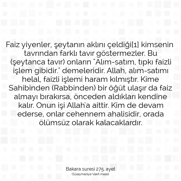 Ayetbul | Kuran Mealleri | Quran | Bakara suresi 275. ayet