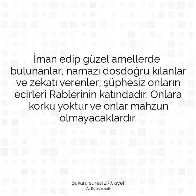 Ayetbul | Kuran Mealleri | Quran | Bakara suresi 277. ayet