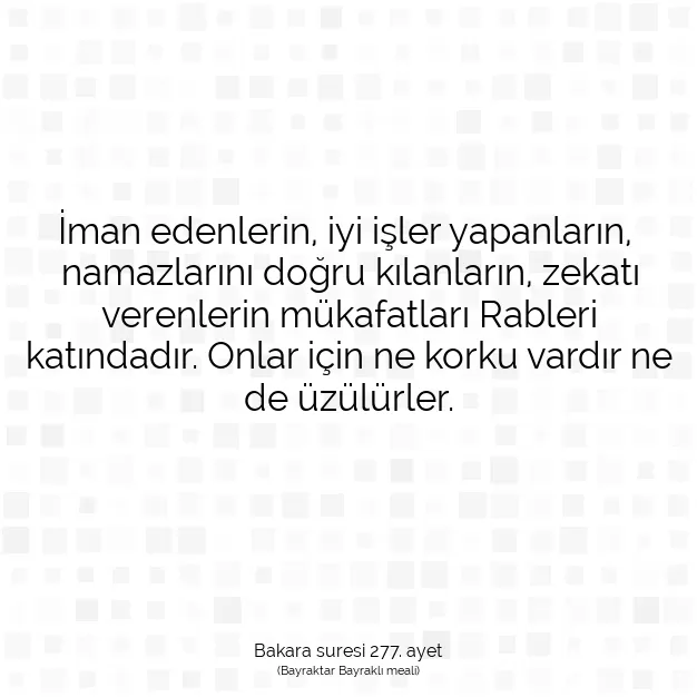 Ayetbul | Kuran Mealleri | Quran | Bakara suresi 277. ayet