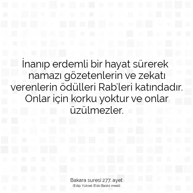 Ayetbul | Kuran Mealleri | Quran | Bakara suresi 277. ayet