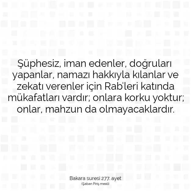 Ayetbul | Kuran Mealleri | Quran | Bakara suresi 277. ayet